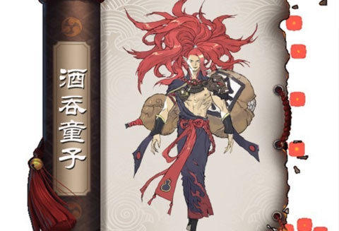 酒吞童子:号称“少女杀手”的妖怪 酒吞童子:号称“少女杀手”的妖怪