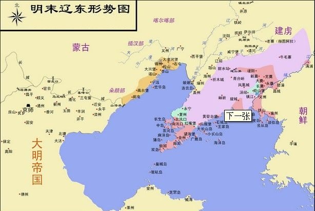 点击图片查看详情 扎鲁特旗人口_扎鲁特旗在辽宁省朝阳市的什么方向(3)