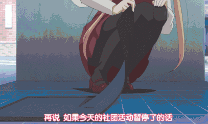 407_244 gif 动态图 动图