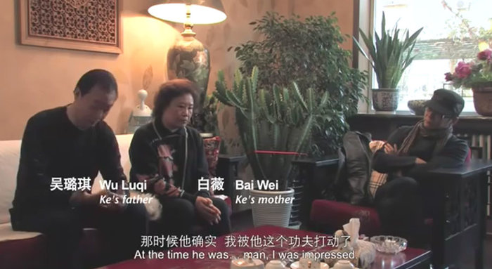 再往前一年,窦唯刚刚离开黑豹 再往前一年,窦唯刚刚离开黑豹