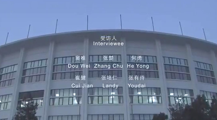 再往前一年,窦唯刚刚离开黑豹 再往前一年,窦唯刚刚离开黑豹