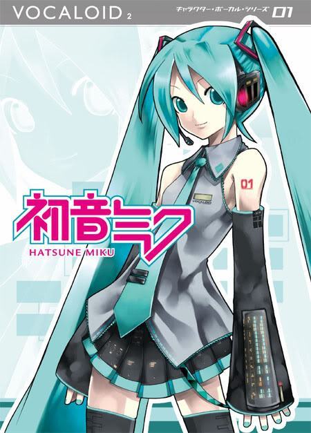 初音未来(罗马音:hatsune miku)是音乐软件公司crypton future media