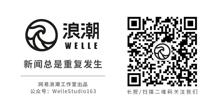 日本人口年鉴_日本文化厅主编《宗教年鉴》中的日本信仰人口数据 (图片来源(2)