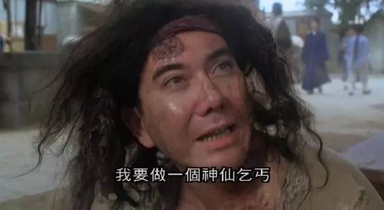聊完迪拜的乞丐,说一说中国古代的乞丐