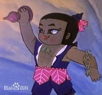 3h61in04d4esa5tyx9jf4uz3opgy1nnu.jpg!content