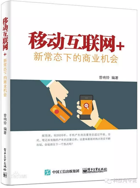 少儿杂志新媒体运营,少儿杂志新媒体运营招聘