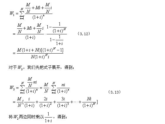著名的数学原理 86s0vast5uzzjljzltxplgn359rtbxow.jpg!content