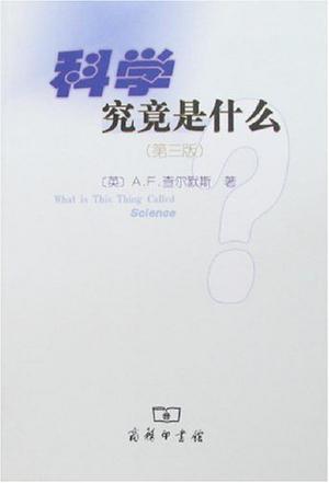 什么是意识流笔记 8jiv6lz8lkbtcdyljl2kpou7zoeix5m4.jpg!content