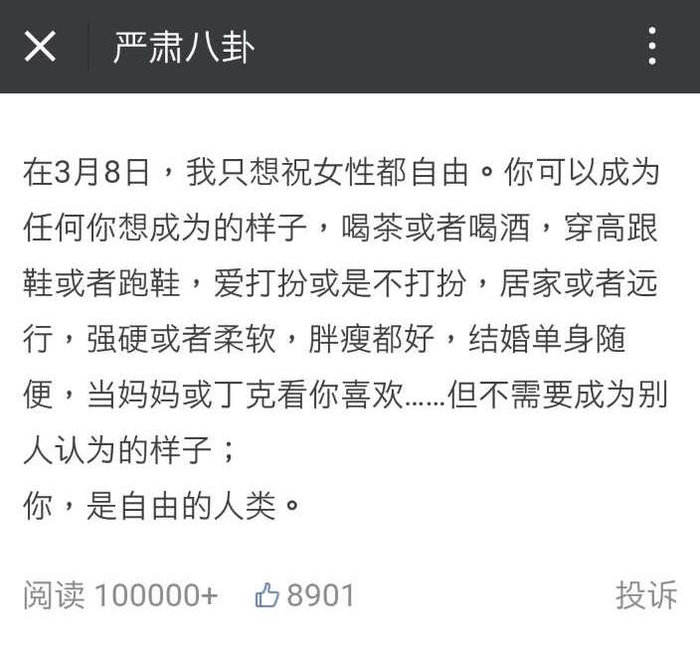 fa31cw2vw8qo0t3la0vxin1qgxsuvuzh.jpg!content