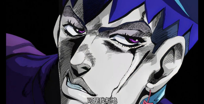 出处:《jojo的奇妙冒险之不灭钻石》
