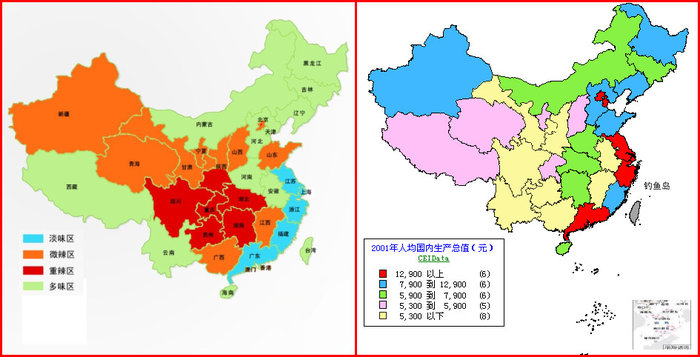 浙江gdp地图视频_专家预测明年浙江GDP预期7 以上 为啥这么说