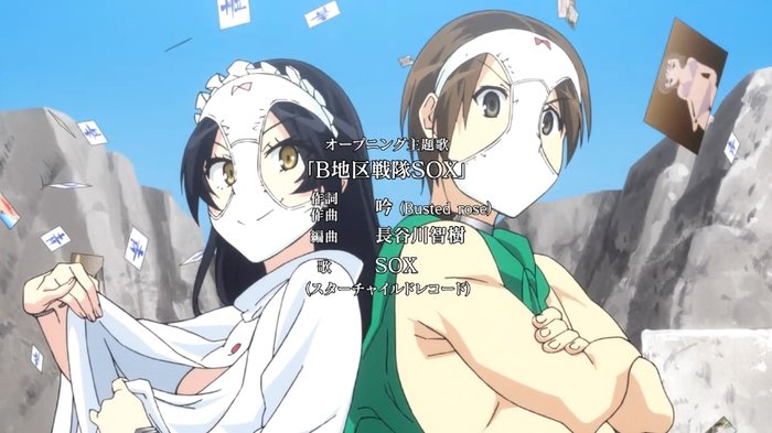 以正义的名义啪啪啪吧! 《没有黄段子存在的无聊世界》背景及主题小探