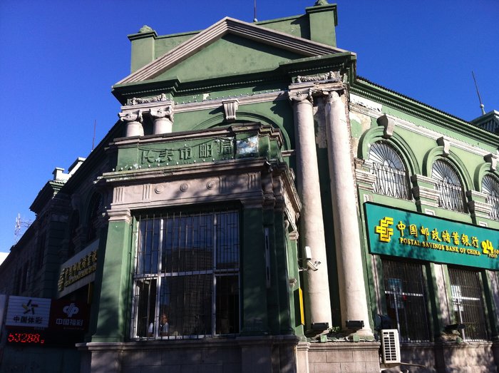 > 南满铁路走出来的奉天和新京