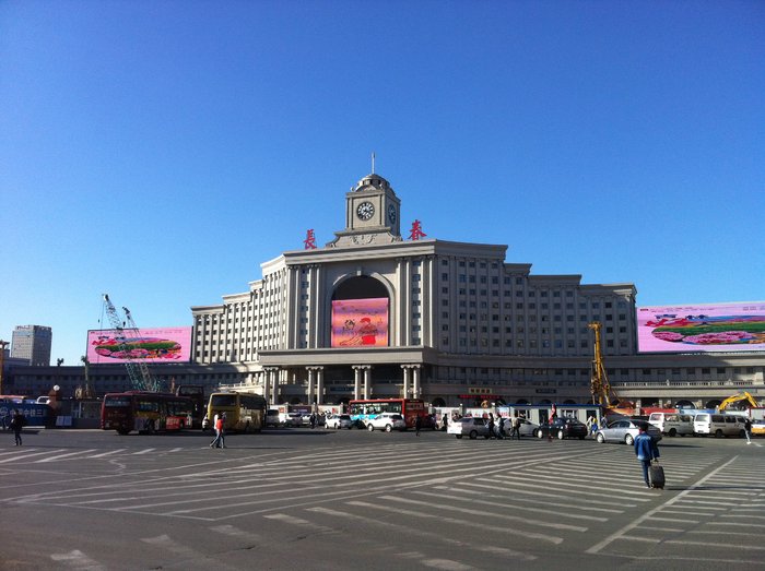 2014年秋,从春谊宾馆楼上拍摄的长春站