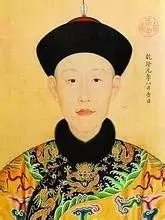 清朝皇帝名字怎么这么怪 ulz4en7ze3ujs993hjz9qd8zmdjw7q0y.jpg!content