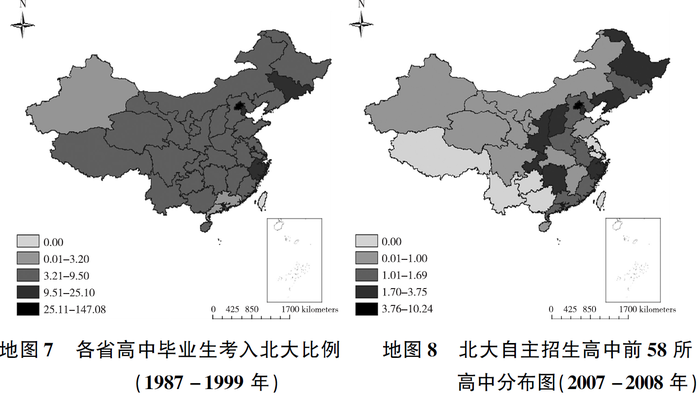 新世纪的中国人口_走向新世纪的中国人口(3)