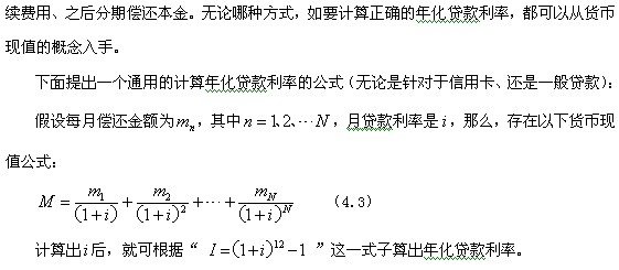 著名的数学原理 z04lfu6jgutd6n4er1tes77ks2lick8x.jpg!content